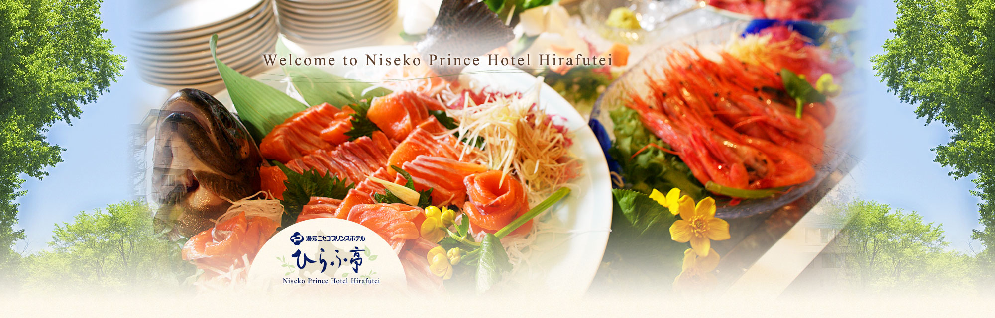 Welcome to Niseko Prince Hotel Hirafutei